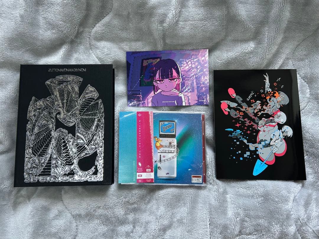 ずっと真夜中でいいのに。アルバム 初回限定盤 3点セット ずとまよ