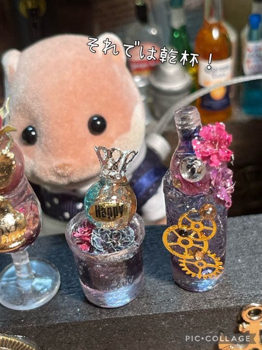 ミニチュアカクテル本能の幻セット