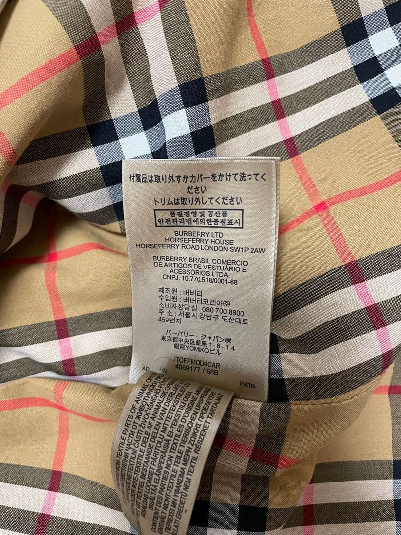 美品希少モデルBURBERRY トレンチコート⭐︎金ボタン