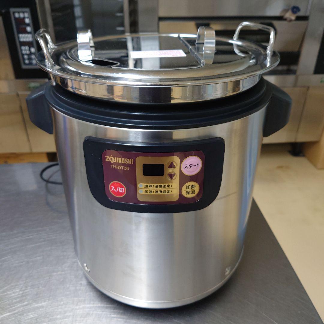 【美品】象印　乾式チョコレートウォーマー　TH-DT06