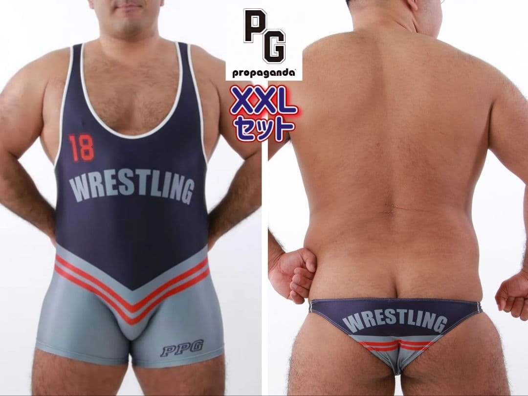 PROPAGANDA シングレット ビキニ セット XXL Navy