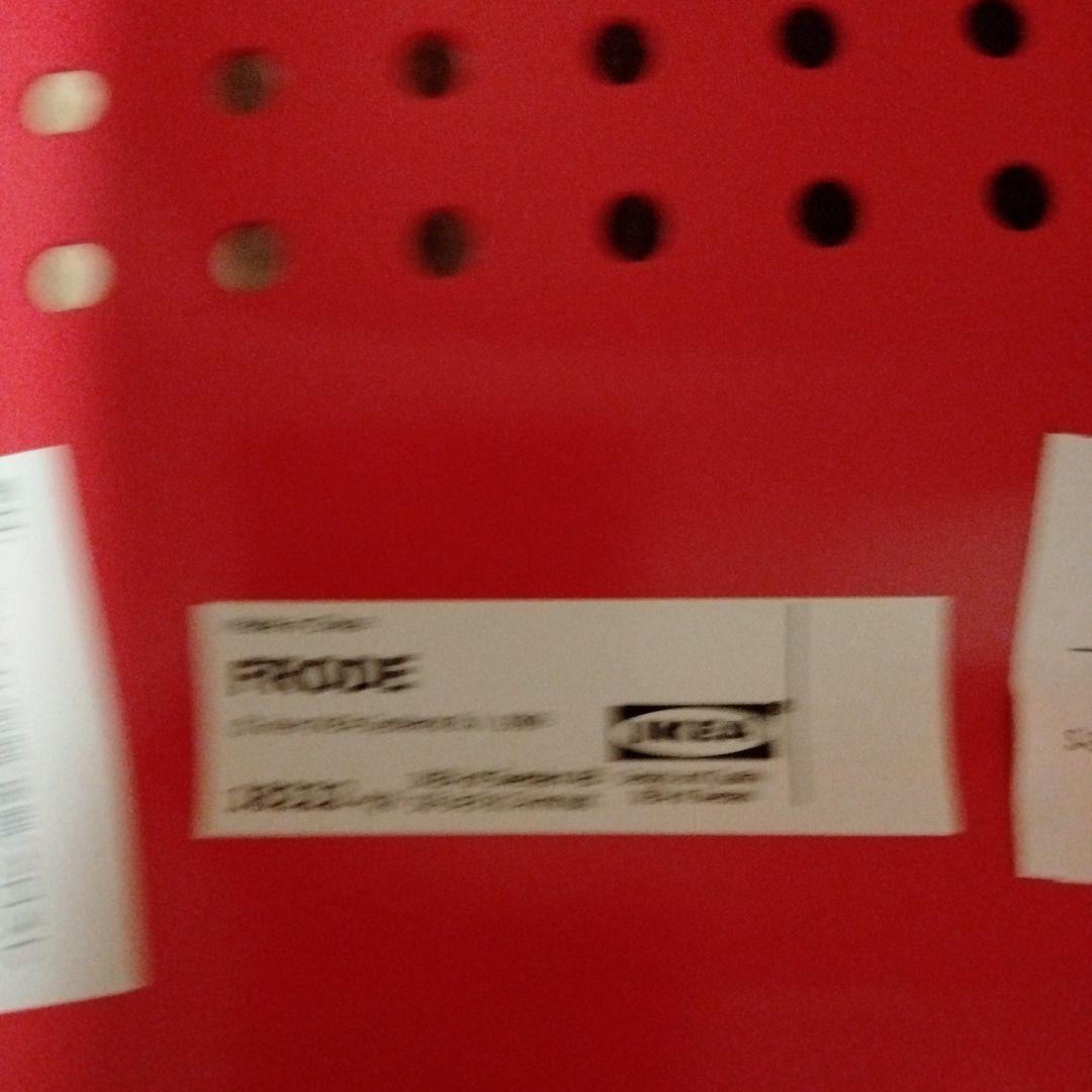 レア　廃盤品　IKEA　イケア　FRODE フローデ　赤　チェアー　折り畳み椅子