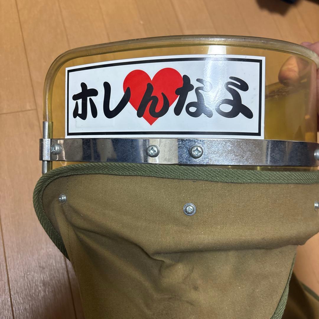 旭　短風貌