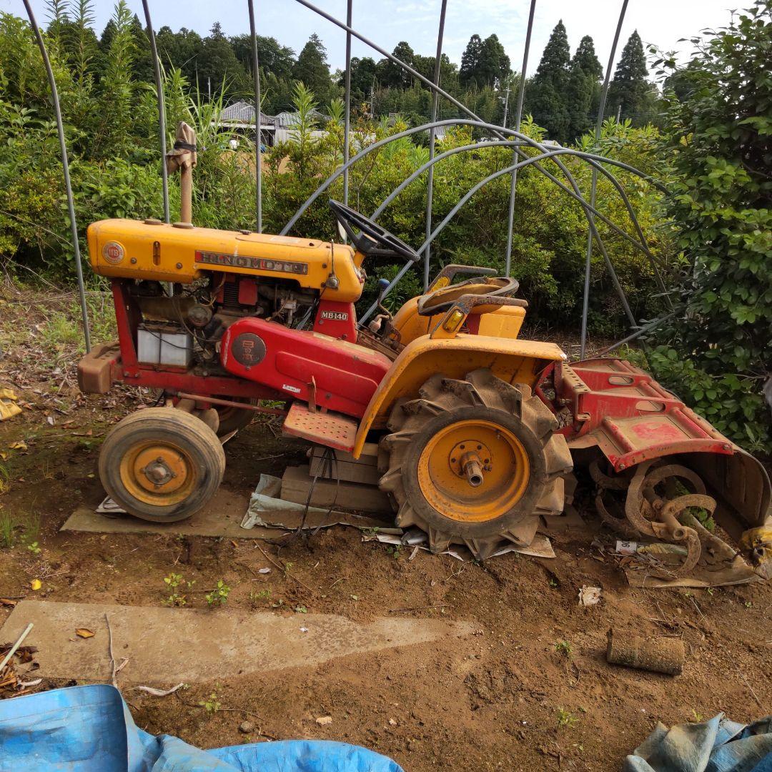 日の本トラクター MB-140 赤/黄