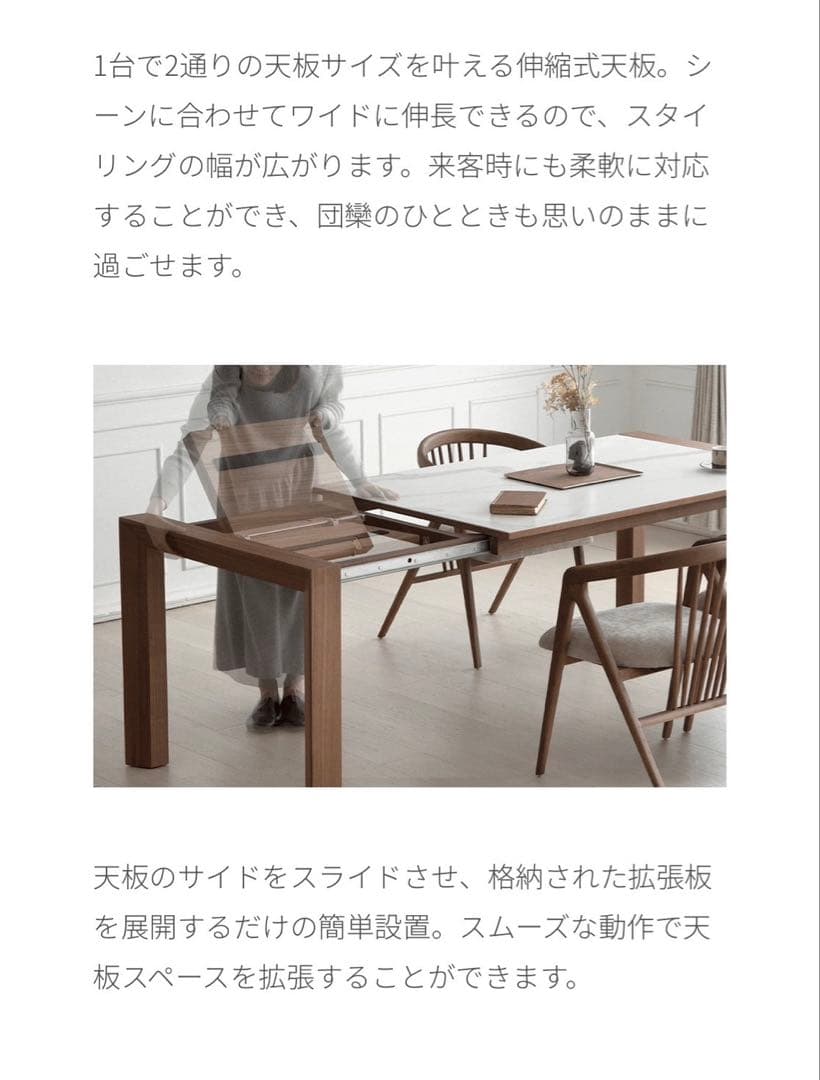 まり