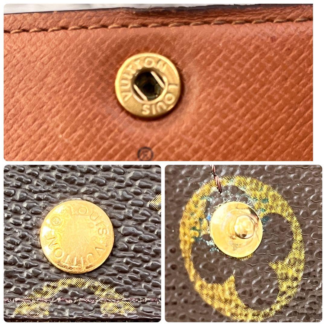 ルイヴィトン　長財布　モノグラム　ポルトモネクレディ　ブラウン