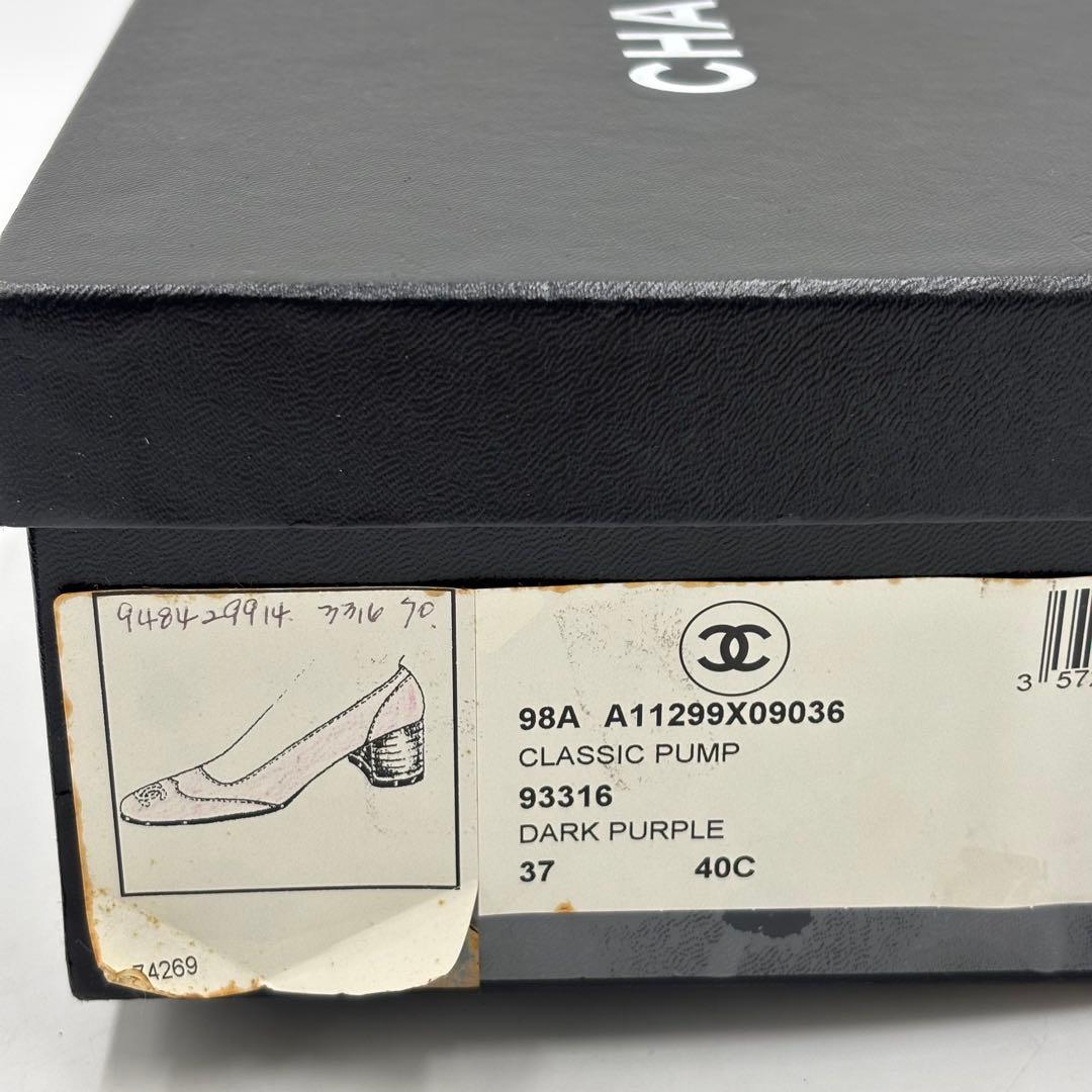 CHANEL シャネル ココマーク スエード パンプス　太ヒール 37 約24㎝