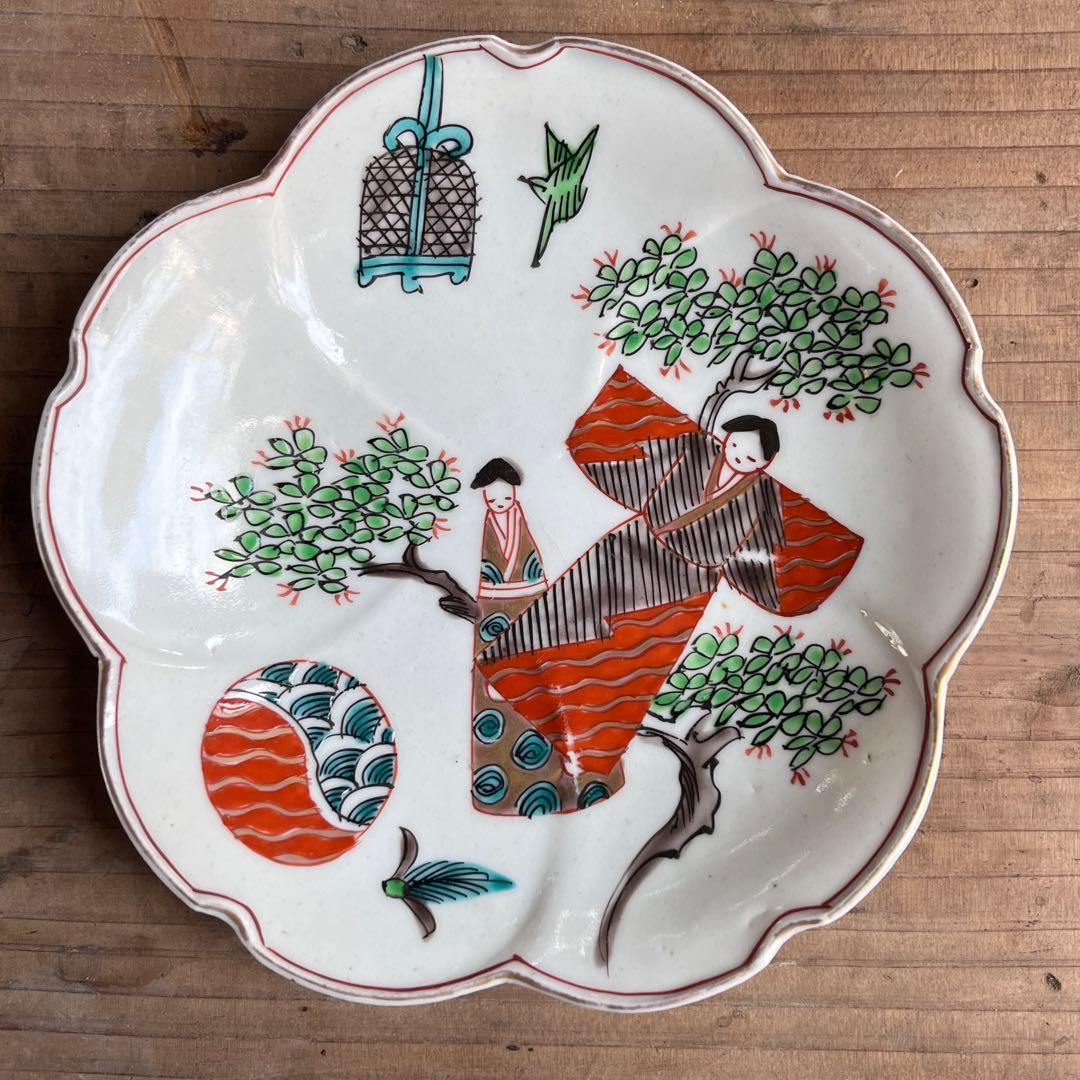 骨董　古伊万里　雛　　立雛　5寸皿　5客組