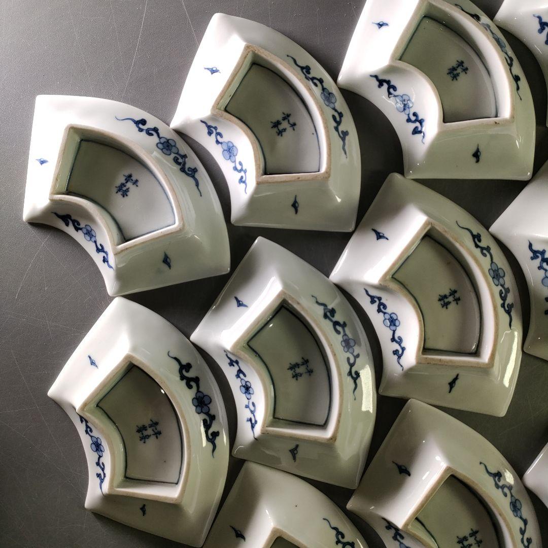 A1209-4/有田焼/平安青峯 造/染付扇形銘々皿20客/和食器/懐石道具/