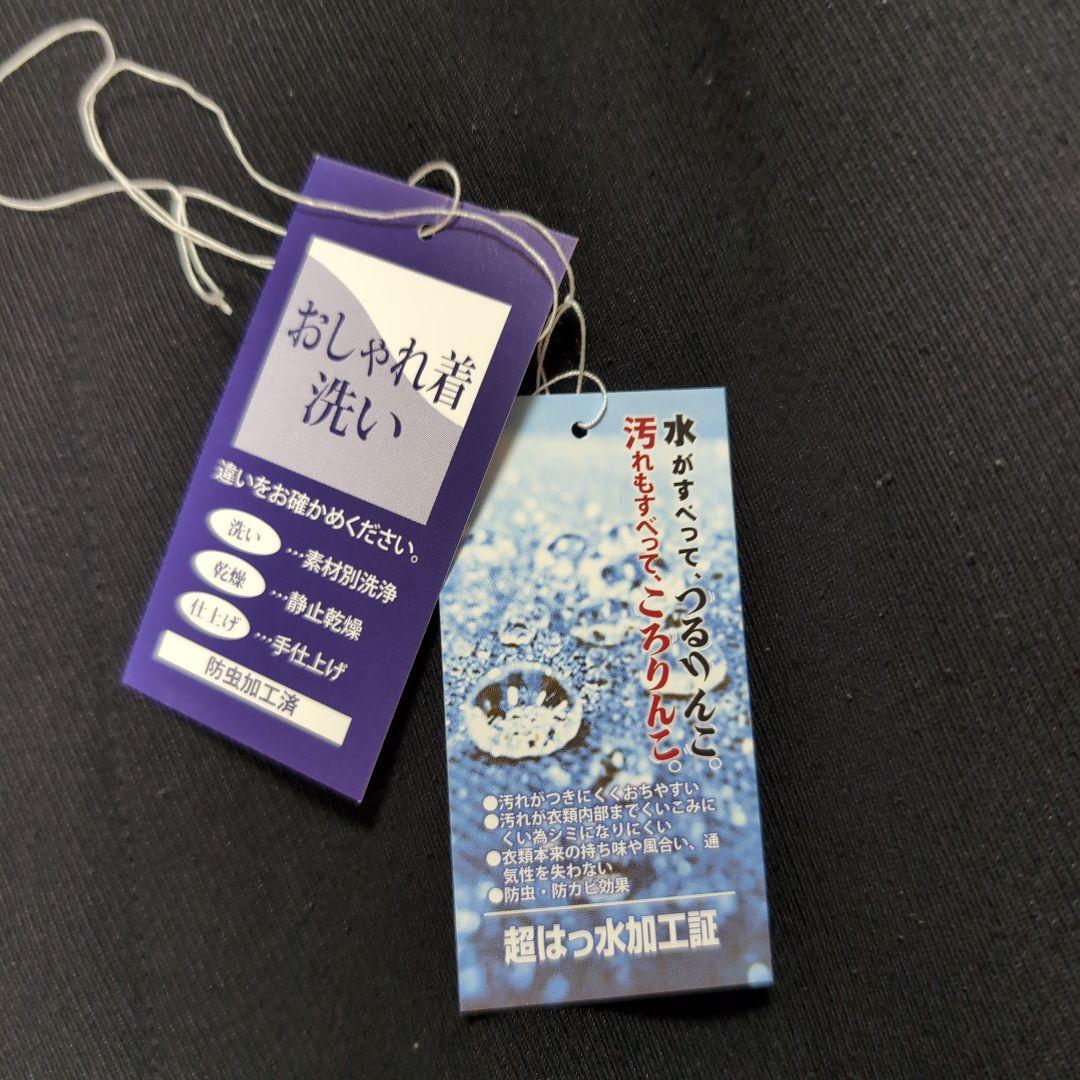 EMPORIO ARMANI ロングコート