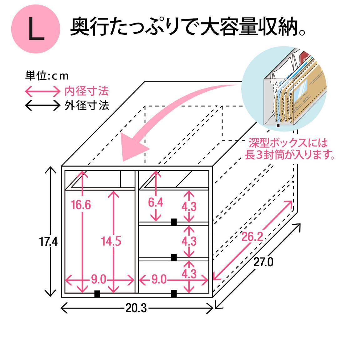 高級感 スモールグレー紙製収納ボックス 小物入れ 卓上収納