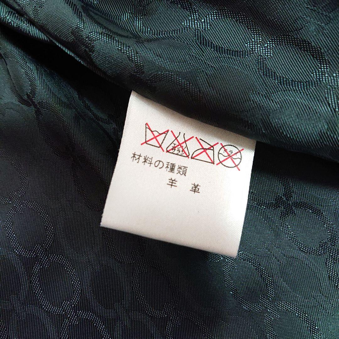 (美品) ロペ　羊革　本革　ロングコート　革ジャン