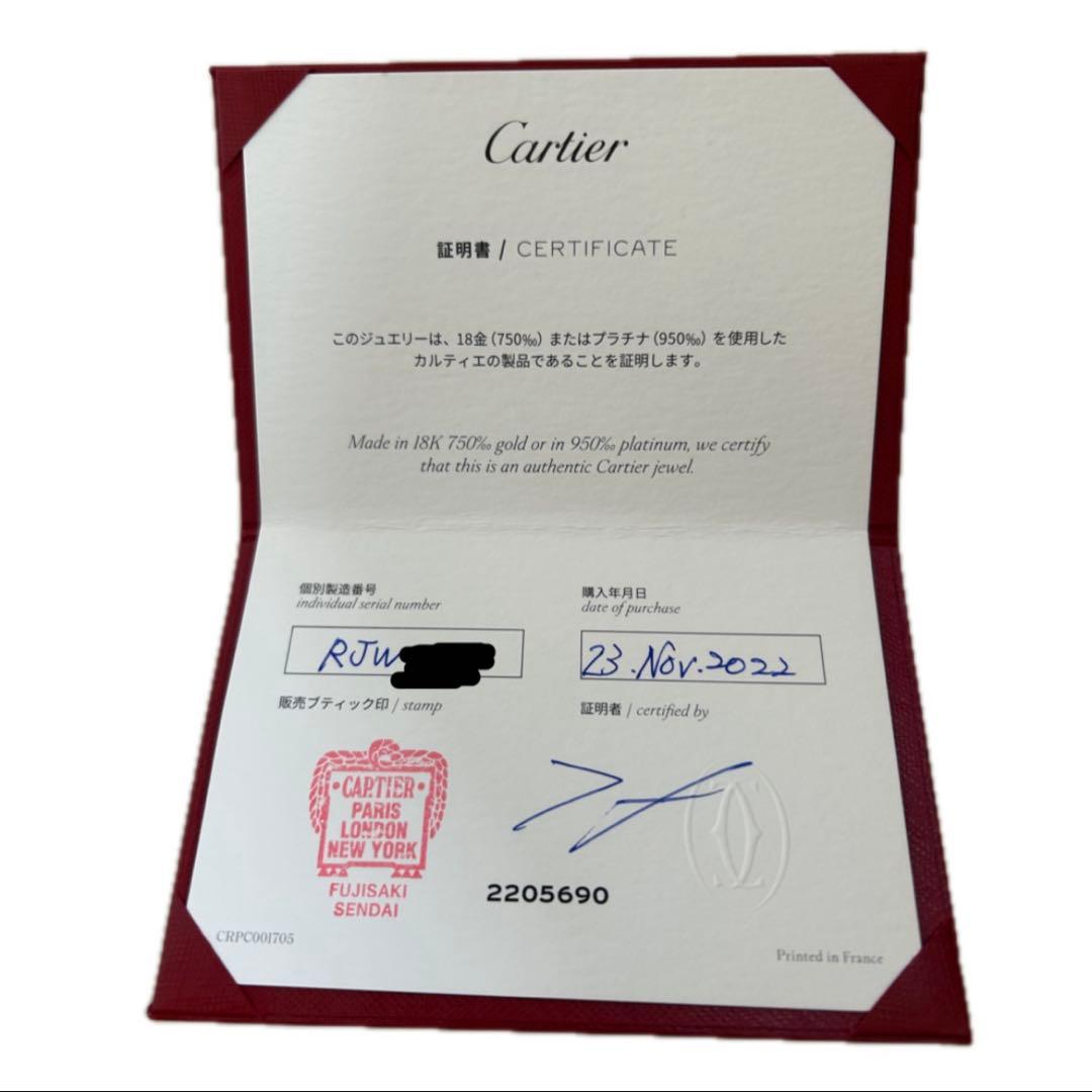 【専用】【美品】カルティエ ダムールブレスレット SM ピンクゴールド