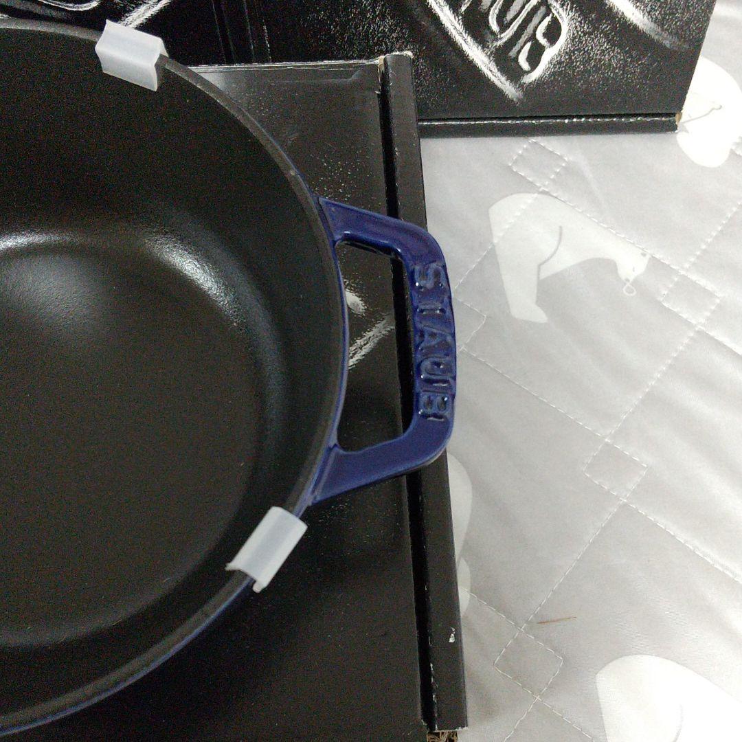新品 ストウブ Wa-NABE S Lily リリー クランブルー ワナベ