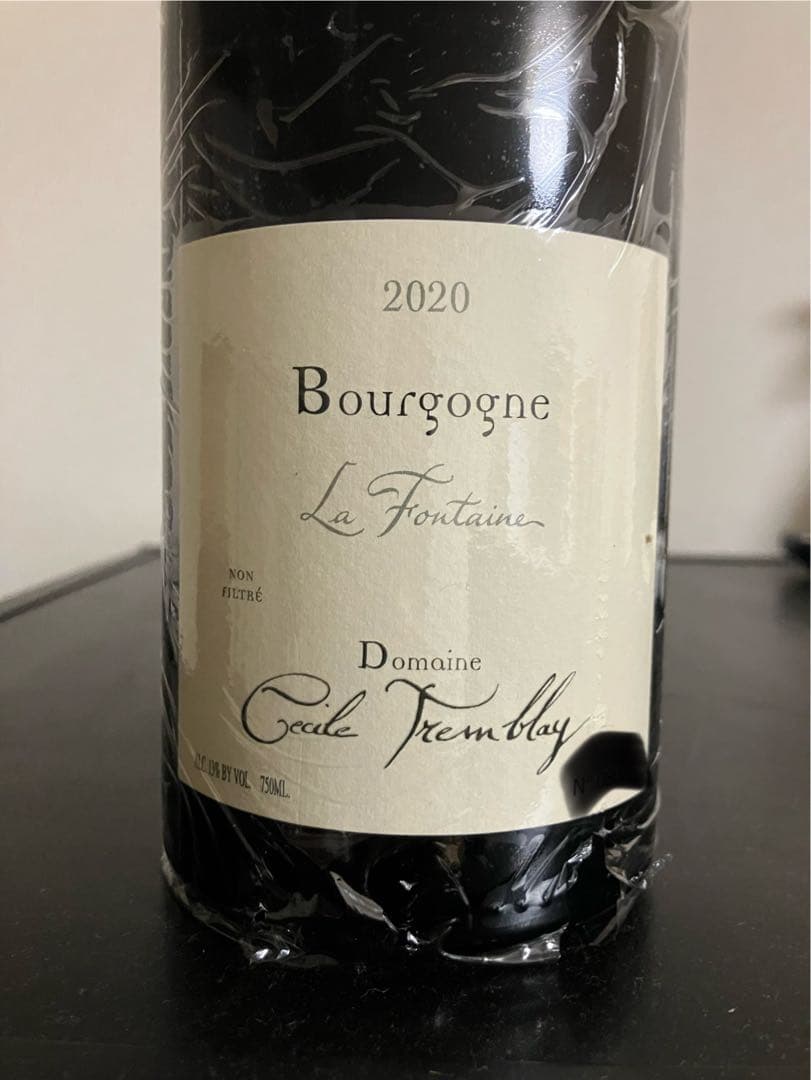 クール便着払　セシル トランブレイ ブルゴーニュ・ラ・フォンテーヌ 2020