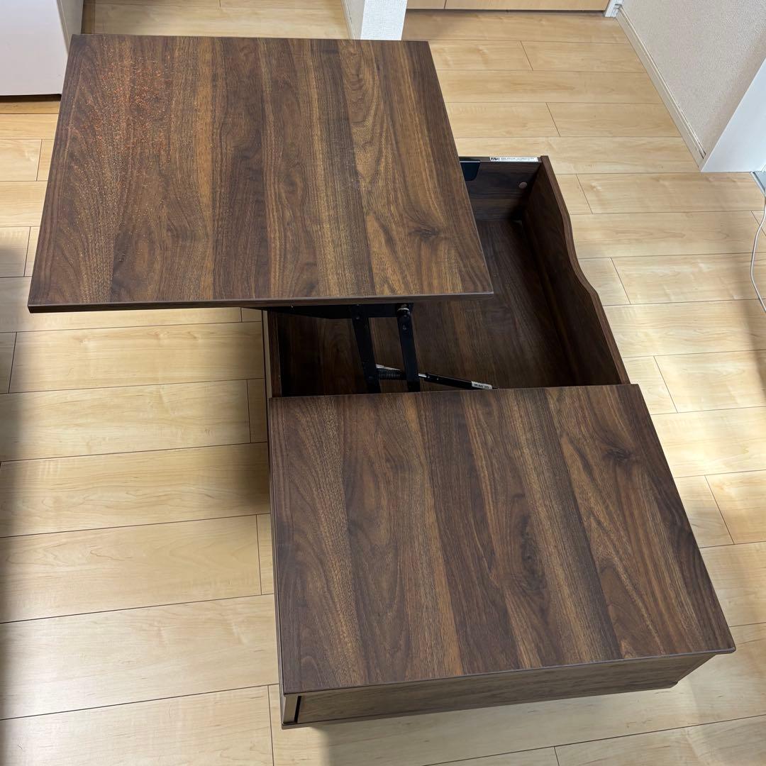 ニトリ　昇降センターテーブル