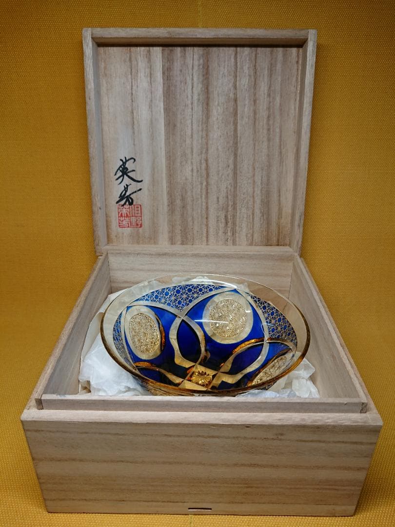 【美品】江戸切子　ガラス　但野英芳　置物　インテリア　工芸品　美術品　A3126
