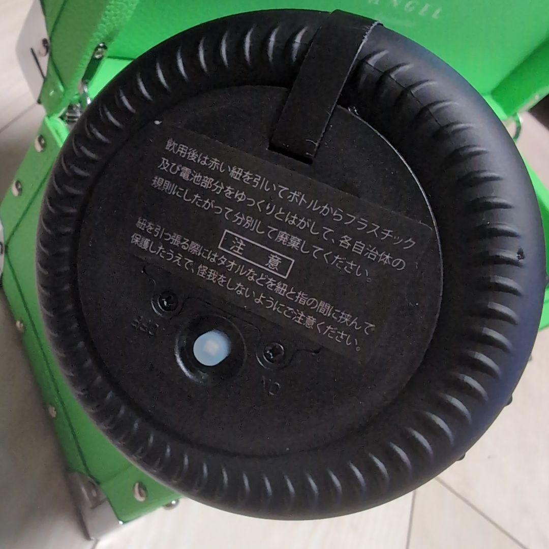 エンジェルシャンパン 750ml グリーン 未開封