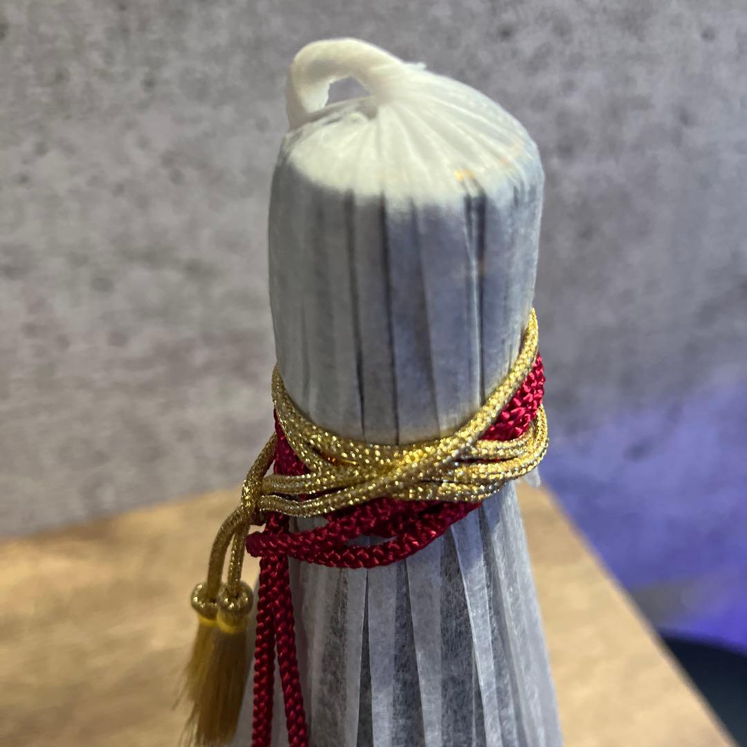 村尾 焼酎 未開封