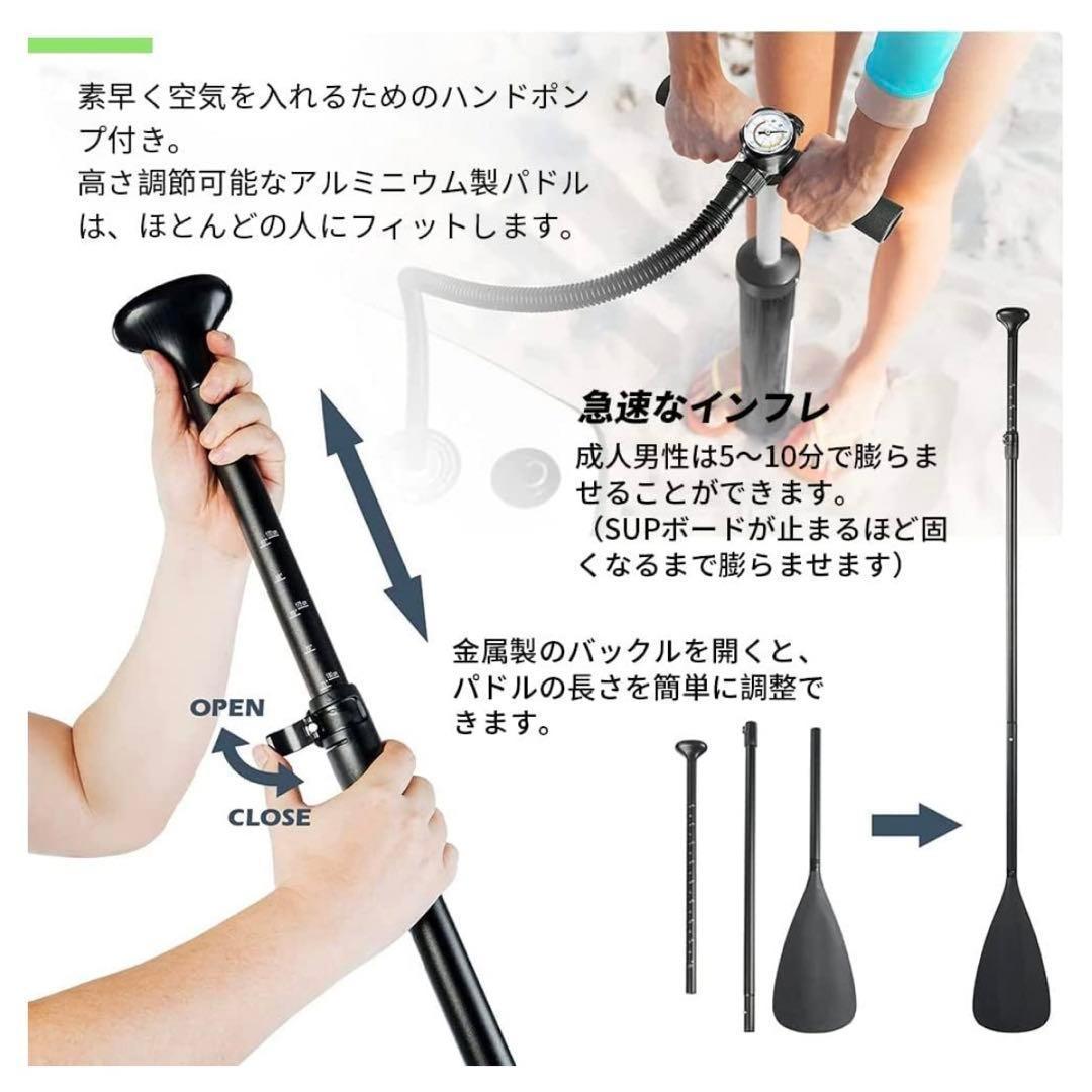 新品　SUPボード サップボード スタンドアップパドルボード サップ 2人乗り