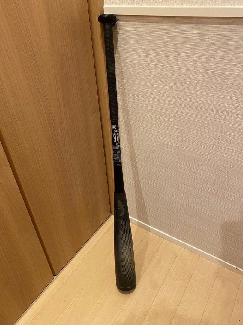 SSK MM23 MX 軟式バット 84cm