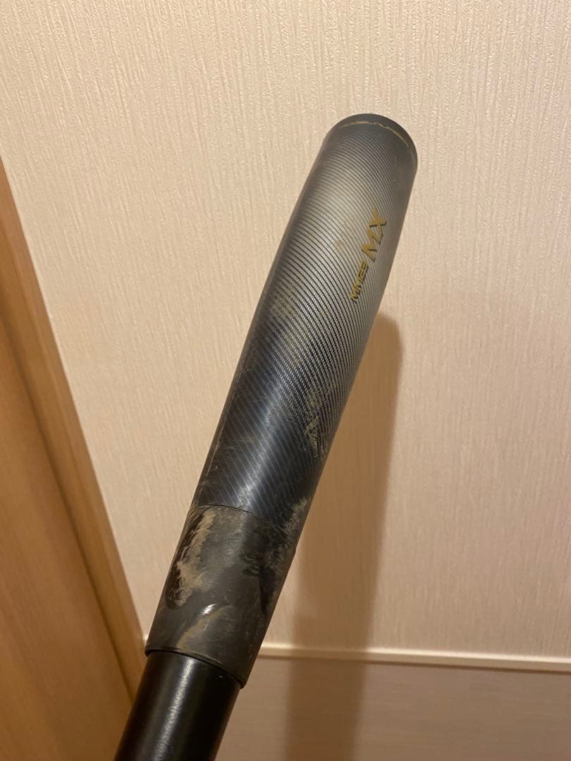 SSK MM23 MX 軟式バット 84cm