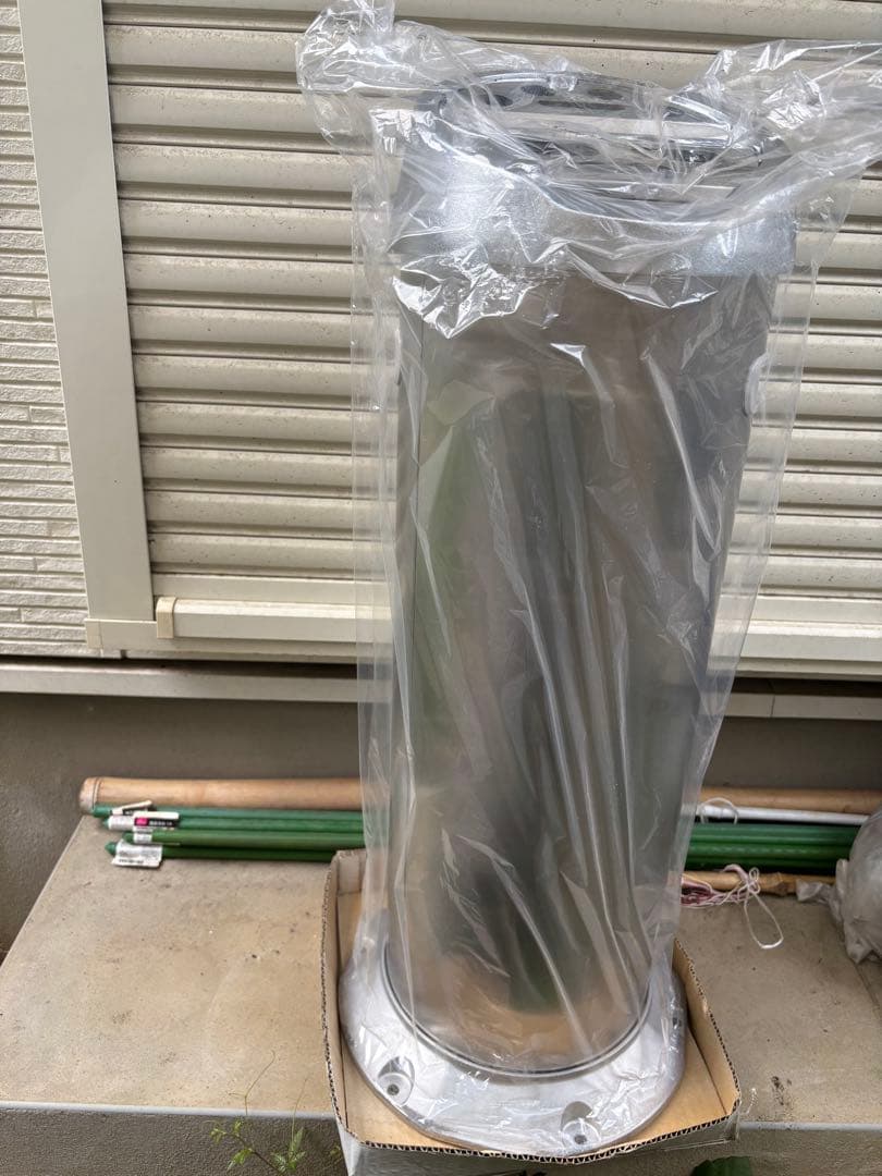 JA 屋外用　灰皿スタンド大型