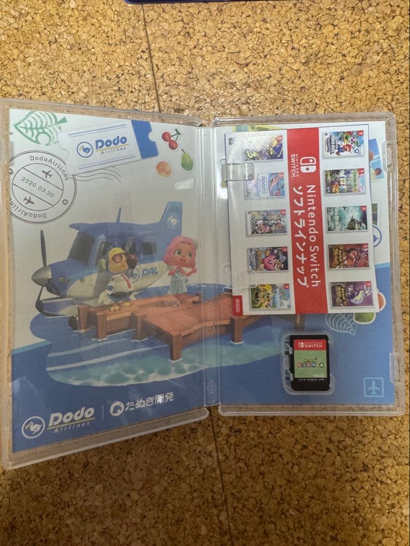 【美品】Nintendo Switch Liteコーラル あつ森ソフト 別売り可