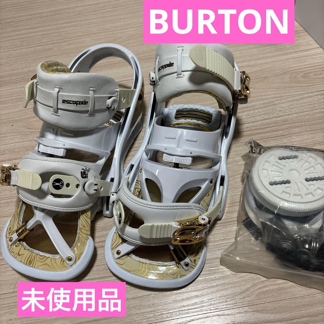 【BURTON】Escapade スノーボードビンディング ホワイト