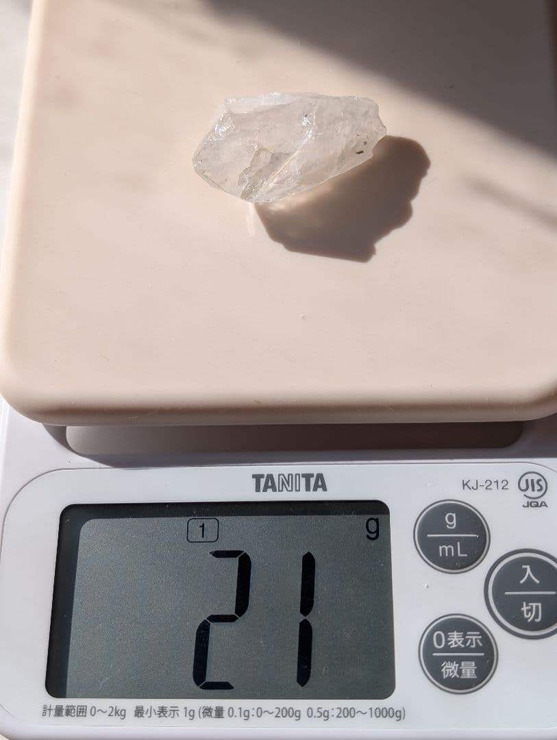 南インド産 サチャロカクォーツ 水晶 原石