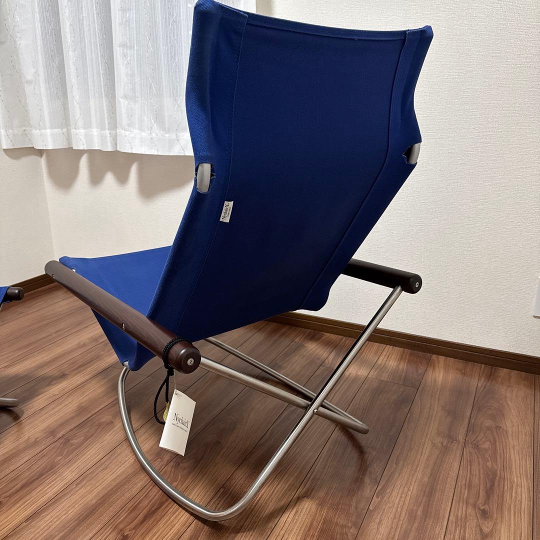 Nychair X (ニーチェア エックス)ロッキングチェア・オットマンセット