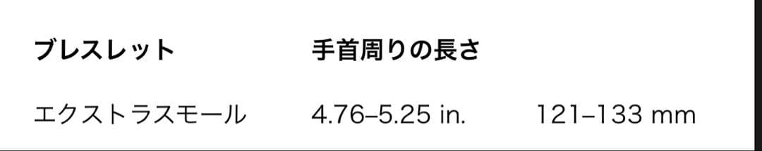 【保証書付】リターントゥ ハートタグ ビーズ ブレスレット シルバー 925