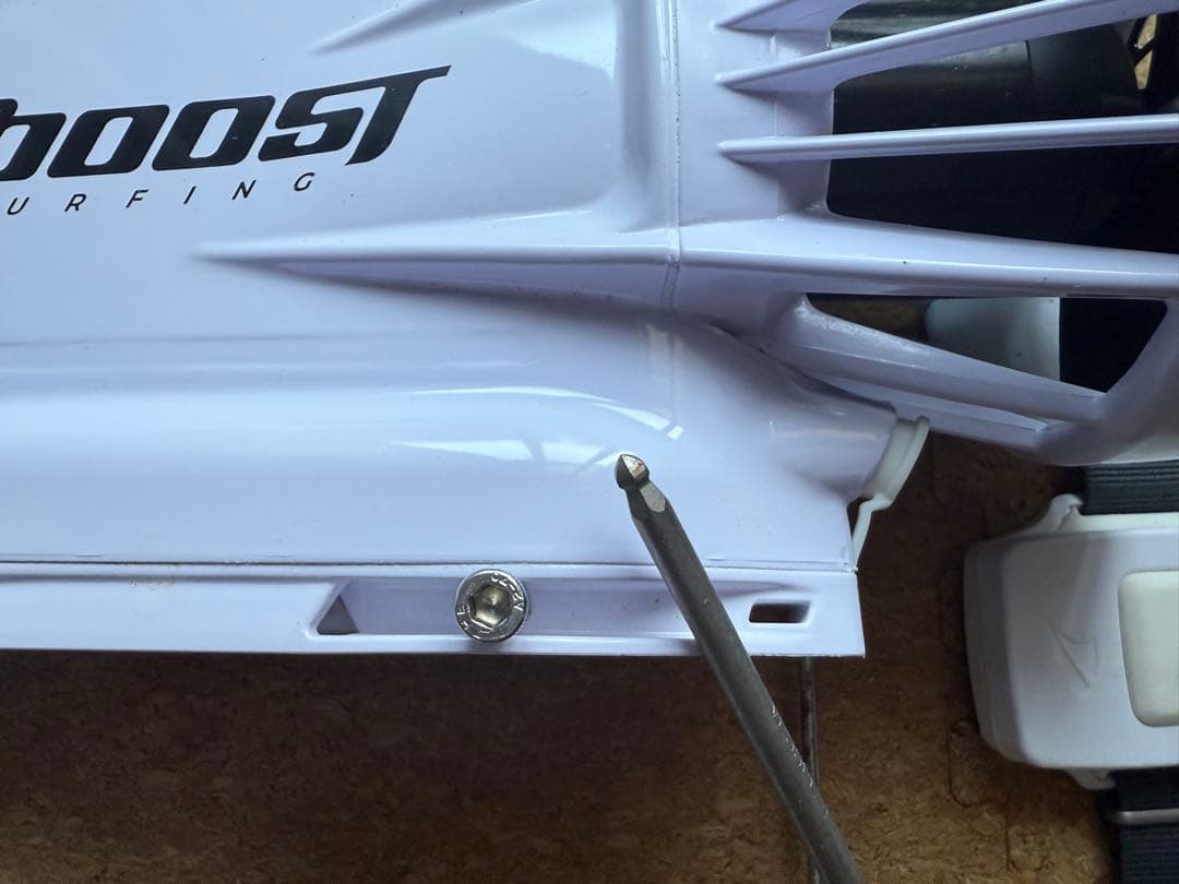 B*e様 訳あり品　Boost Fin ブーストフィン