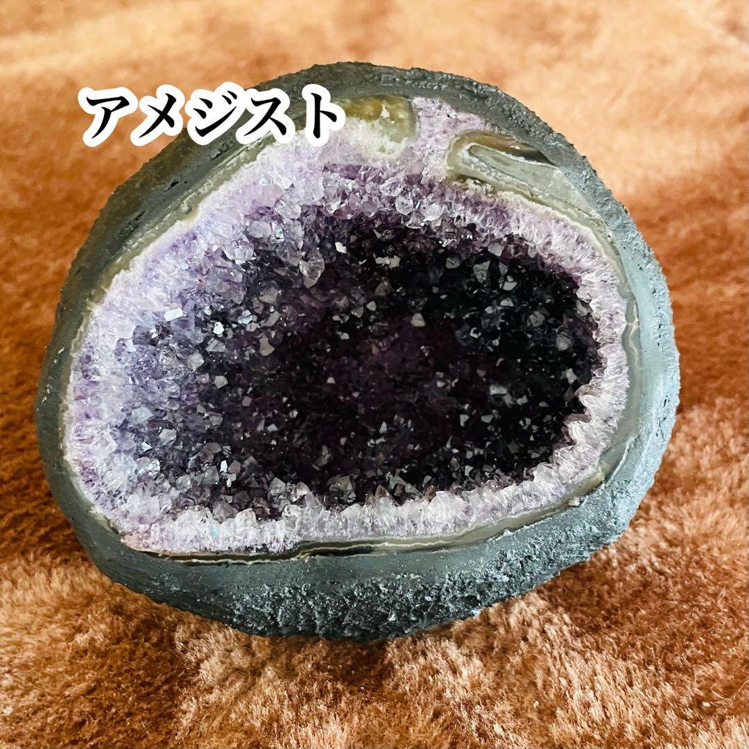 天然石　アメジストドーム。:.゜ஐ⋆*浄化　パワーストーン