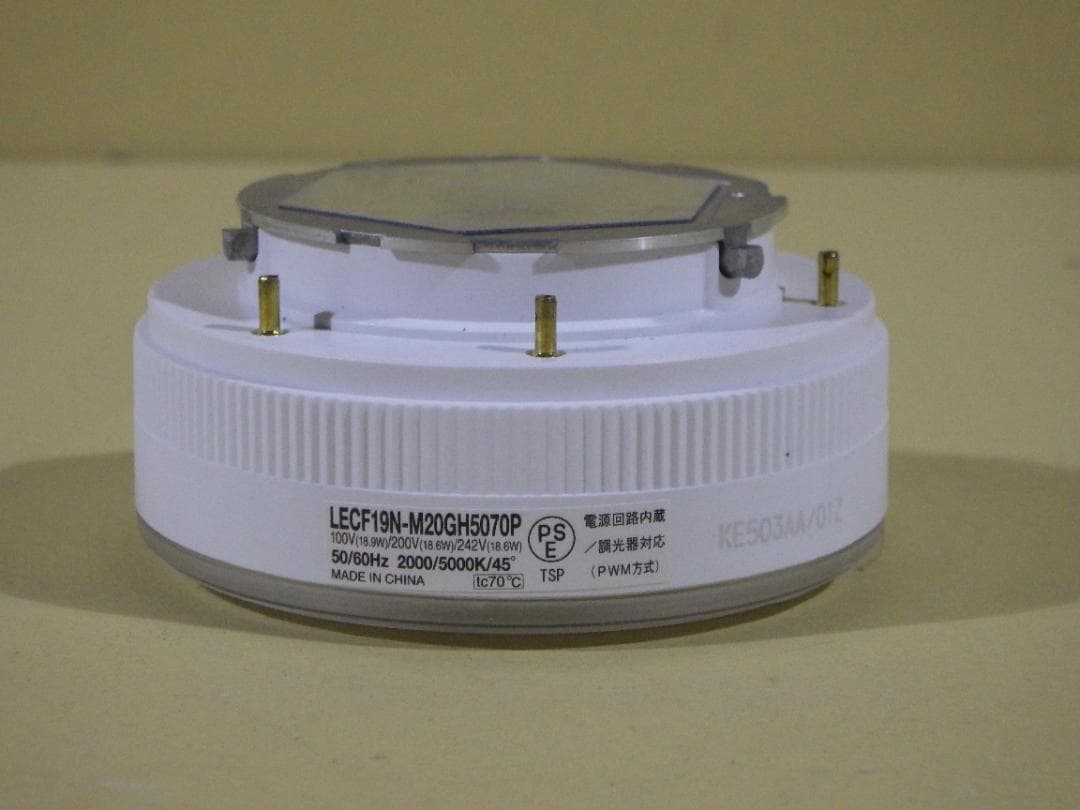 ※1個の価格　未使用品　東芝　LED　LECF19N-W20GH5070P