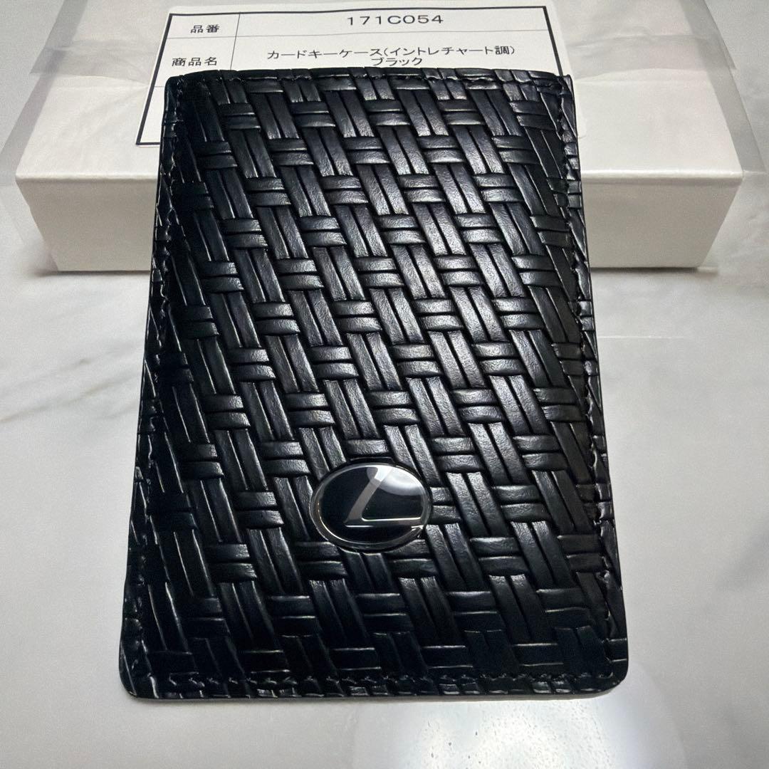 LEXUS純正 カードキーケース ブラック (イントレチャート調)新品未使用品