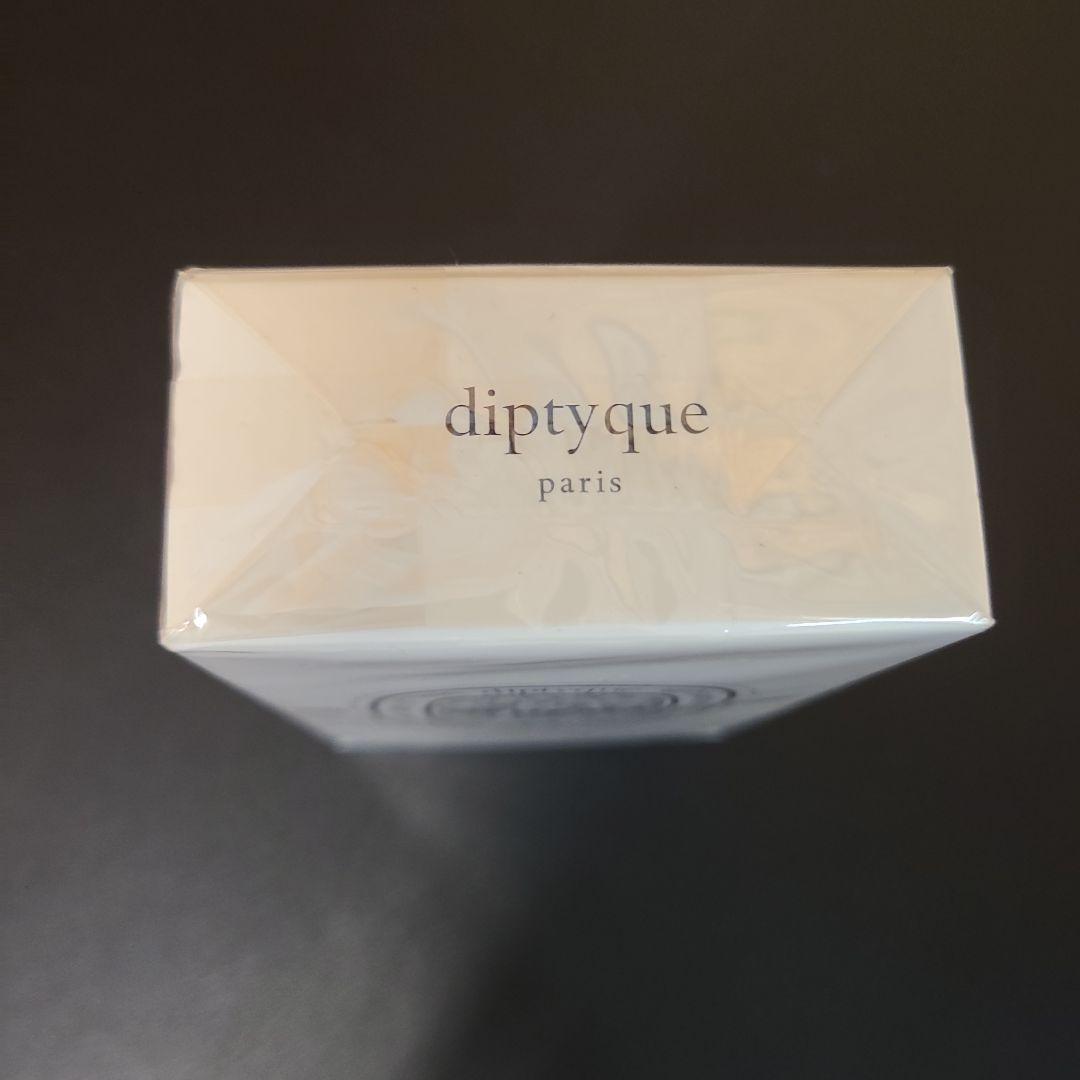 diptyque OFRESIA 50ml 未開封