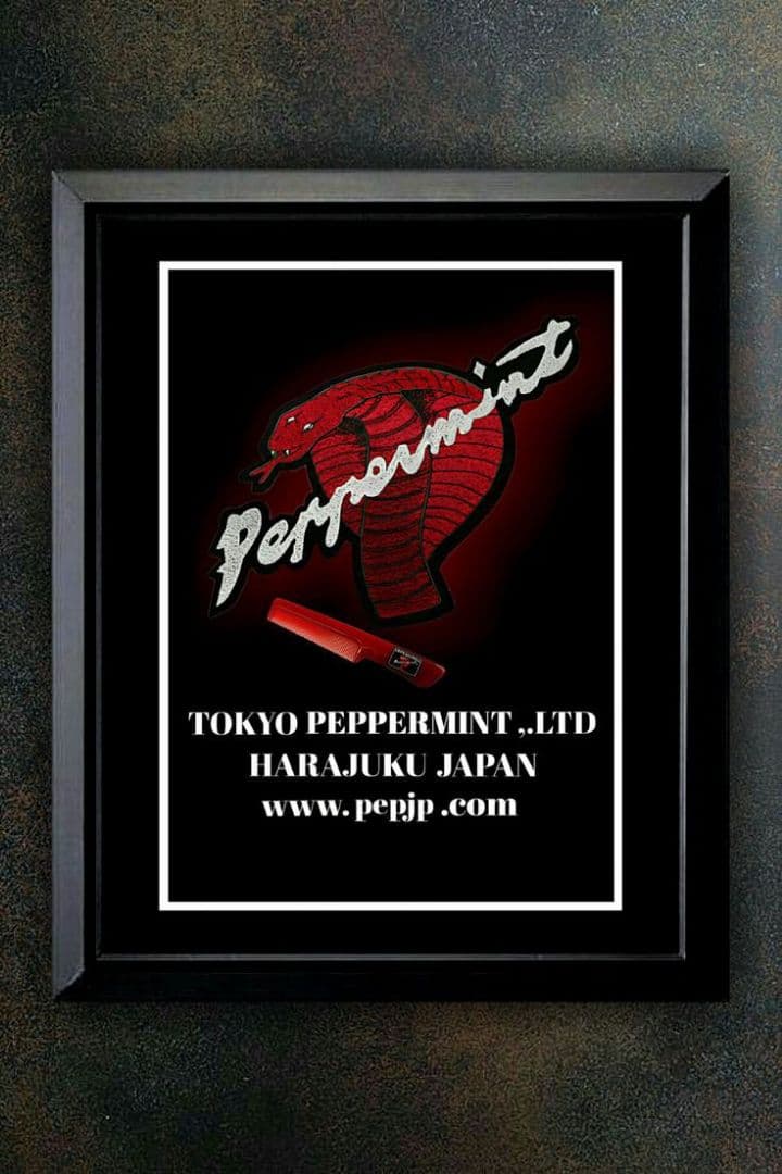 クリームソーダ【A4サイズ写真ポスターフレーム付き７点セット】ポスター