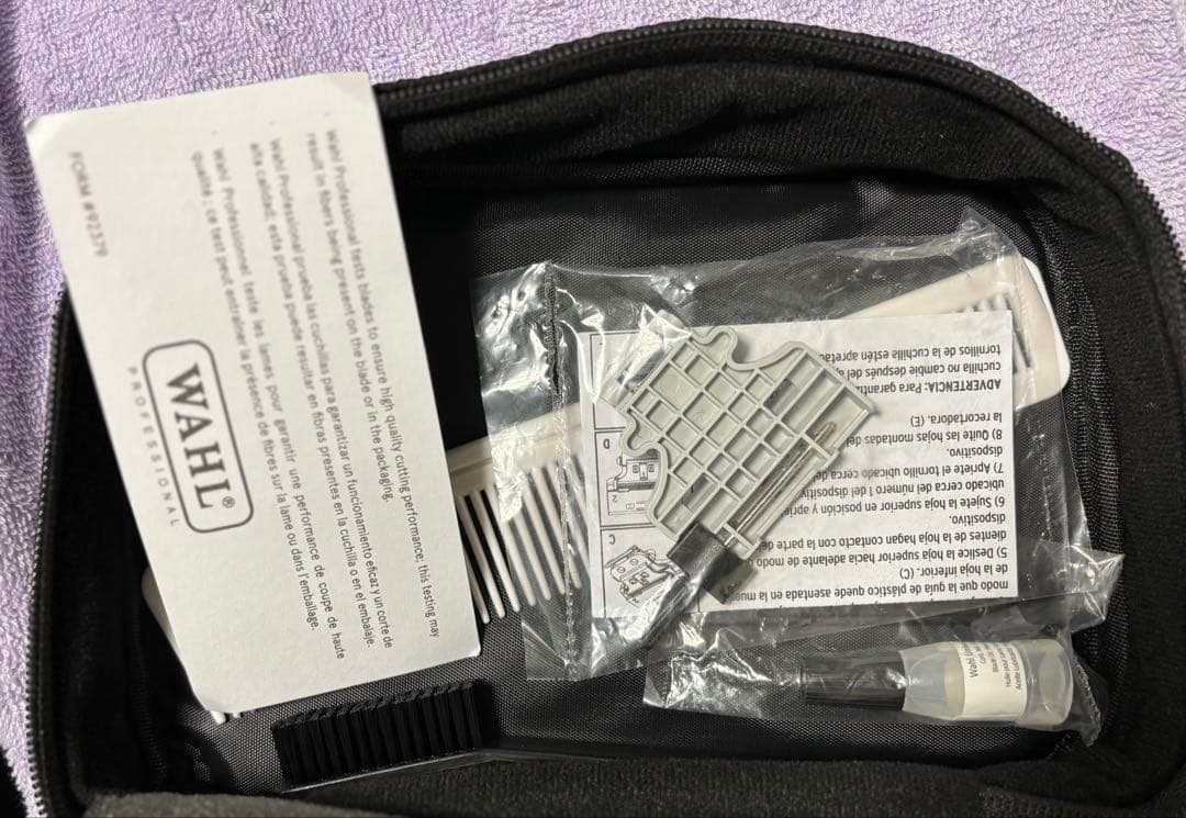 ウォールバリカン　Wahl Magic Clip & Detailerセット