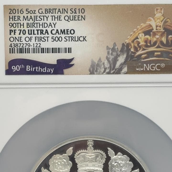 2016 エリザベス2世生誕90年 10ポンド 5オンス銀貨 PF70