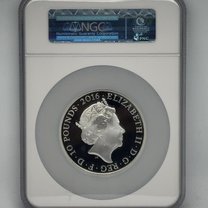 2016 エリザベス2世生誕90年 10ポンド 5オンス銀貨 PF70