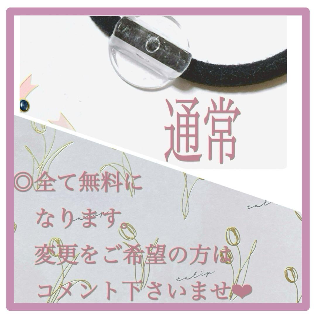 No 847❣️大人可愛いレジンヘアゴム❣️かすみ草❣️♪(๑ᴖ◡ᴖ๑)♪