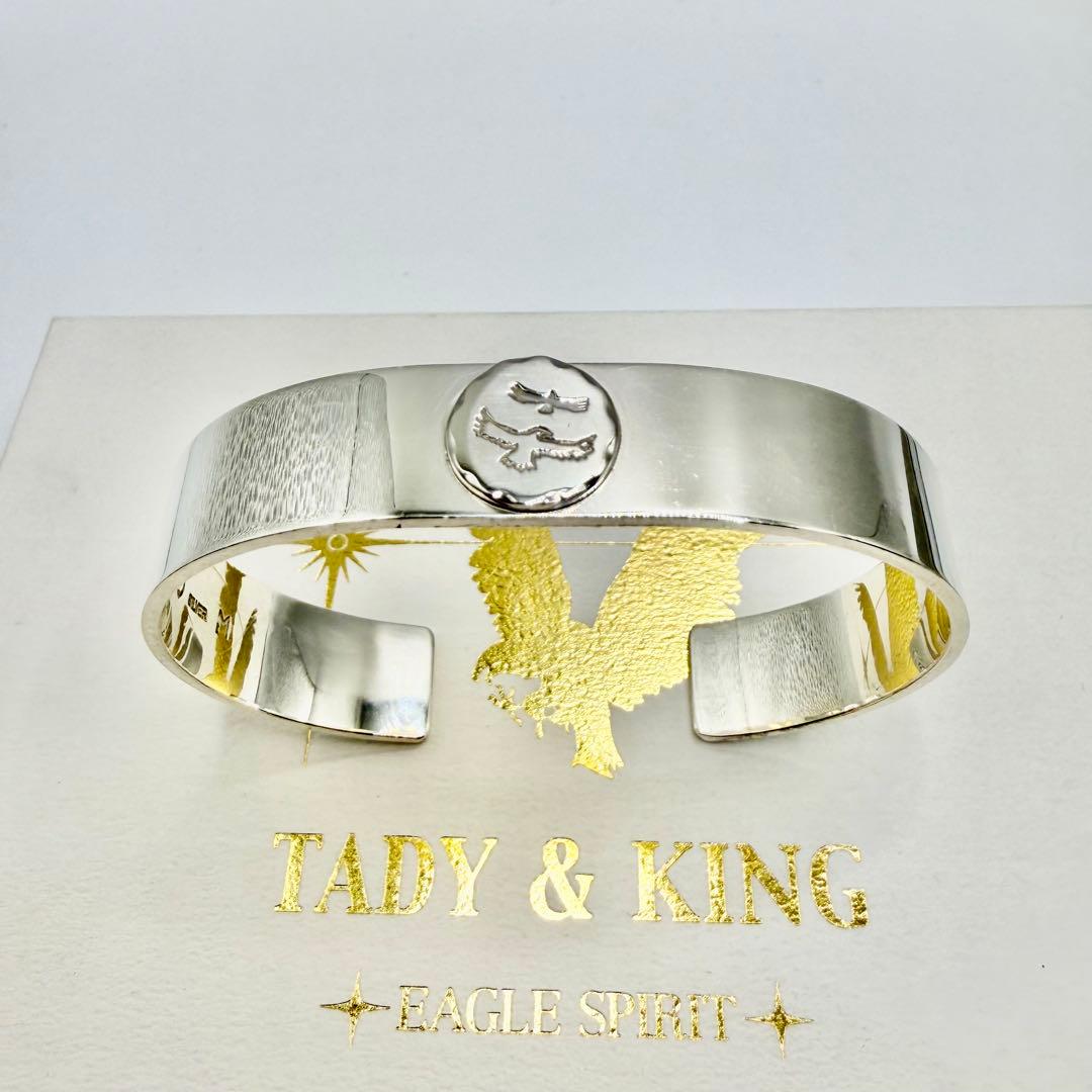 美品　タディ&キング　SVメタル付き平打ちバングル