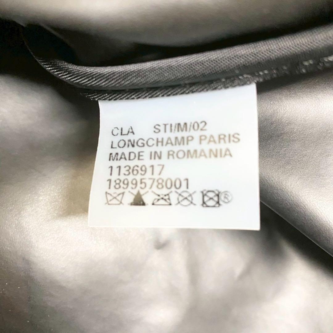 極 美品 Longchamp ロンシャン ブラック トートバッグ ナイロン