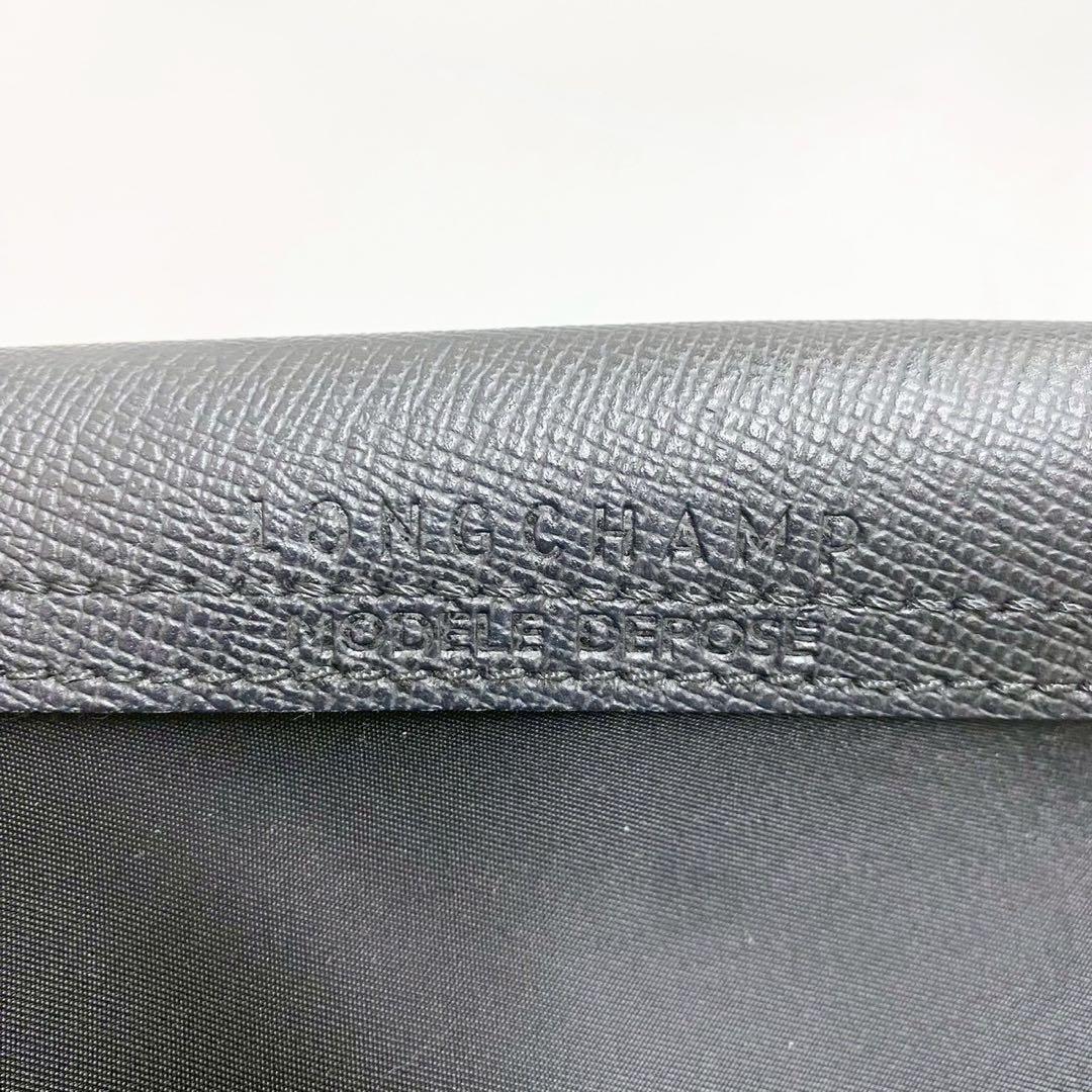 極 美品 Longchamp ロンシャン ブラック トートバッグ ナイロン