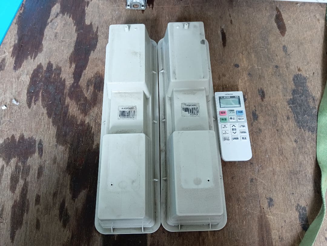 日立・ルームエアコン・白くまくんDBKシリーズ6畳用・RAS-DBK22J-W②