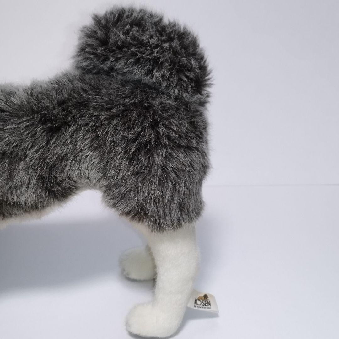【美品】KOSEN シベリアンハスキー ぬいぐるみ 全長37cm 高さ28cm