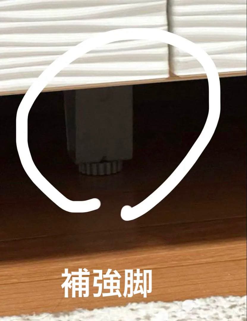 イケア　IKEA ベストー　テレビ台 引き出し付き