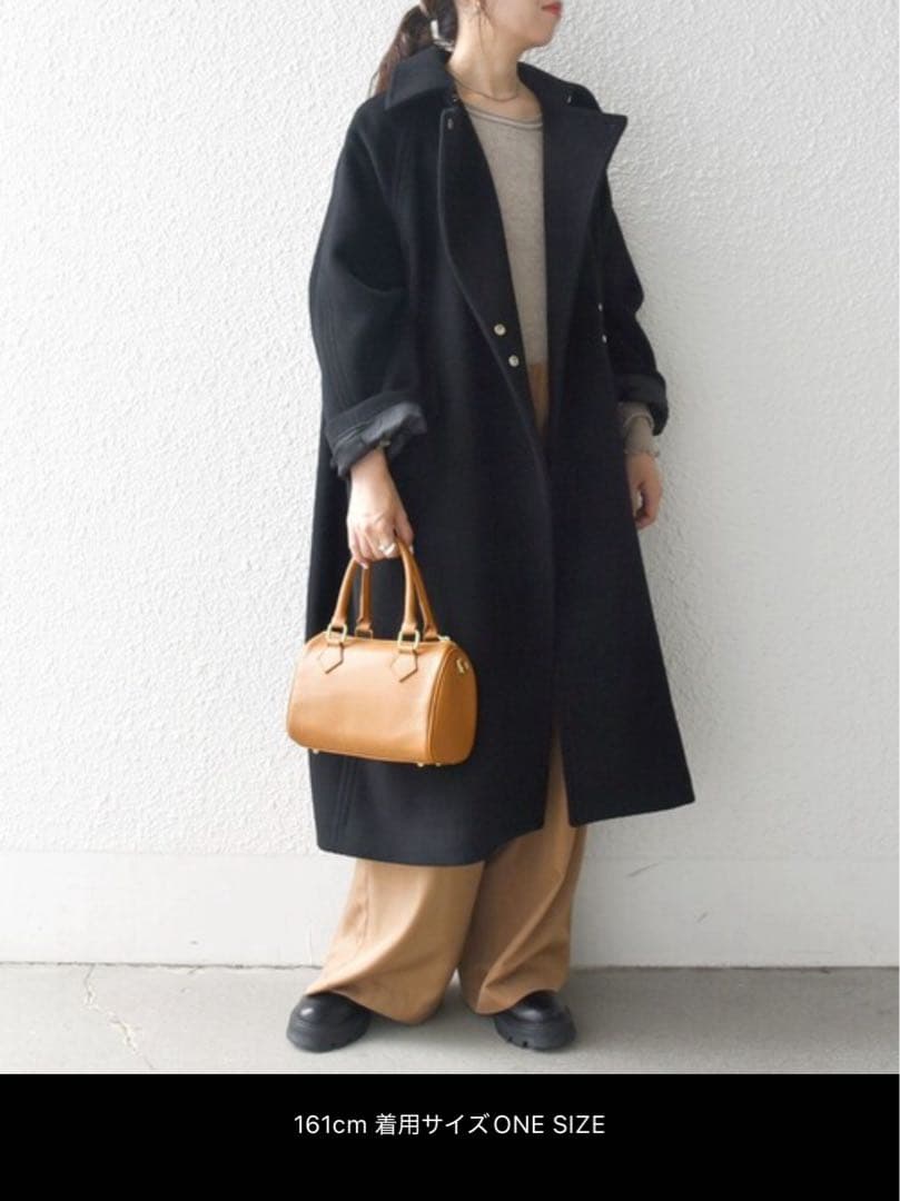 SHIPS any: バルマカーン コクーン コート　ブラウン