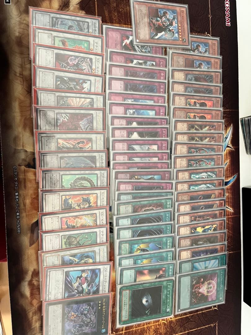 遊戯王OCGカード ゲートボール　1103環境まとめ売り